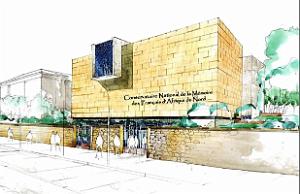 Conservatoire Aix 001